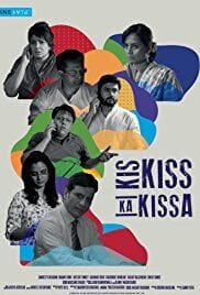 Film Kis Kiss Ka Kissa (2017) ilk21 Sub Indo