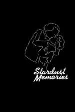 Film Stardust Memories (1980) ilk21 Sub Indo