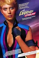 Film The Legend of Billie Jean (1985)