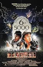 Film Transylvania 6-5000 (1985) ilk21 Sub Indo