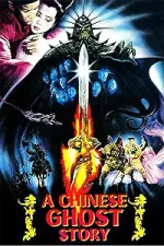 Film A Chinese Ghost Story (1987) ilk21 Sub Indo