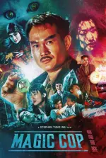 Film Magic Cop (1990) ilk21 Sub Indo