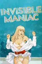 Film The Invisible Maniac (1990) ilk21 Sub Indo