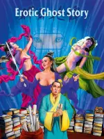 Film Erotic Ghost Story (1990) ilk21 Sub Indo
