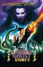 Film A Chinese Ghost Story II (1990) ilk21 Sub Indo