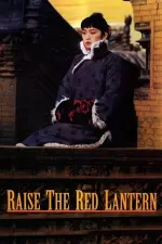 Film Raise the Red Lantern (1991) ilk21 Sub Indo
