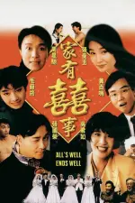 Film All’s Well Ends Well (1992) ilk21 Sub Indo
