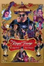 Film Royal Tramp 2 (1992) ilk21 Sub Indo