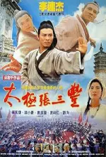Film Tai-Chi Master (1993) ilk21 Sub Indo
