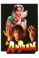 Film Anjaam (1994) ilk21 Sub Indo