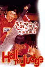 Film Hail the Judge (1994) ilk21 Sub Indo
