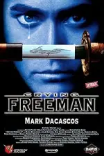 Film Crying Freeman (1995) ilk21 Sub Indo