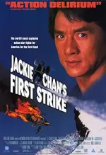 Film Police Story 4 (1996) ilk21 Sub Indo