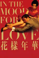 Film In the Mood for Love (2000) ilk21 Sub Indo