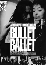 Bullet Ballet (1998)