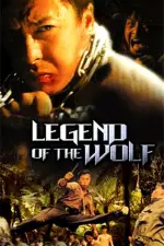 Film Legend of the Wolf (1997) ilk21 Sub Indo