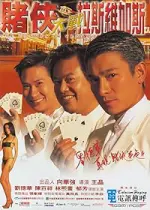 Film The Conmen in Vegas (1999)