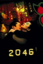 Film 2046 (2004) ilk21 Sub Indo