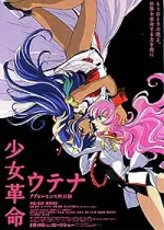 Film Revolutionary Girl Utena: The Movie (1999) ilk21 Sub Indo