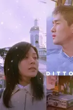 Film Ditto (2000) ilk21 Sub Indo
