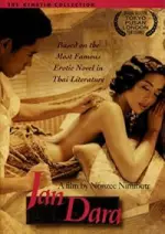 Film Jan Dara (2001) ilk21 Sub Indo