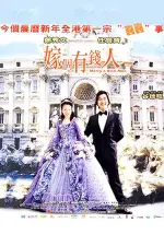 Film Marry a Rich Man (2002) ilk21 Sub Indo