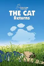 Film The Cat Returns (2002) ilk21 Sub Indo
