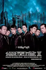Infernal Affairs II (2003)