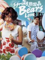 Film Do You Like Spring Bear? (2003) ilk21 Sub Indo