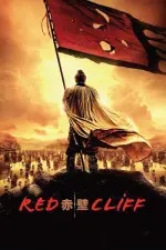 Film Red Cliff (2008) ilk21 Sub Indo