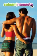 Film Hello Greetings (2005) ilk21 Sub Indo