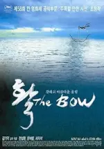 Film The Bow (2005) ilk21 Sub Indo