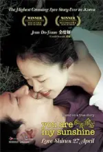 Film You Are My Sunshine (2005) ilk21 Sub Indo