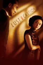 Film Lust Caution (2007)
