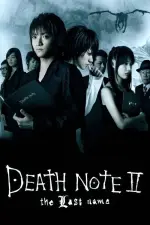 Film Death Note: The Last Name (2006) ilk21 Sub Indo