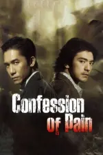 Film Confession of Pain (2006) ilk21 Sub Indo