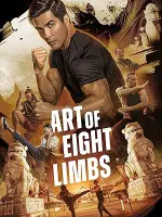 Film Art of Eight Limbs (2024) ilk21 Sub Indo