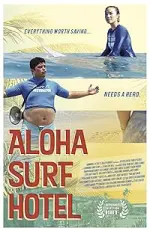 Film Aloha Surf Hotel (2020) ilk21 Sub Indo