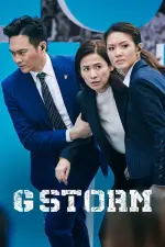 Film G Storm (2021) ilk21 Sub Indo
