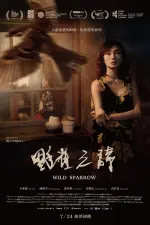 Film Wild Sparrow (2019) ilk21 Sub Indo