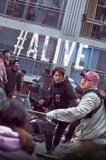Film #Alive (2020) ilk21 Sub Indo