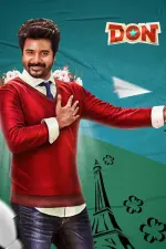 Film Don (2022) ilk21 Sub Indo