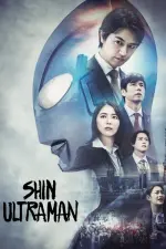 Film Shin Ultraman (2022)