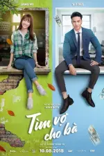 Film Bride for Rent (2018)