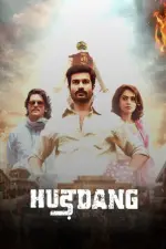 Film Hurdang (2022) ilk21 Sub Indo