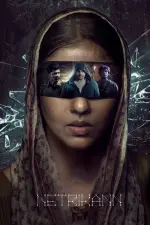 Film Netrikann (2021) ilk21 Sub Indo