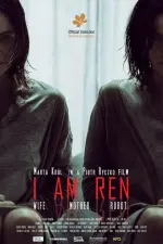 Film The Glitch (2019)