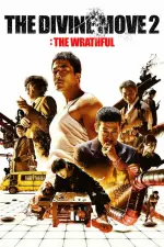 Film The Divine Move 2: The Wrathful (2019) ilk21 Sub Indo