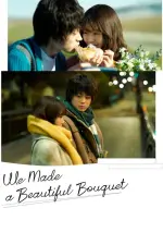 Film I Fell in Love Like a Flower Bouquet (2021) ilk21 Sub Indo