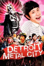 Film Detroit Metal City (2008) ilk21 Sub Indo